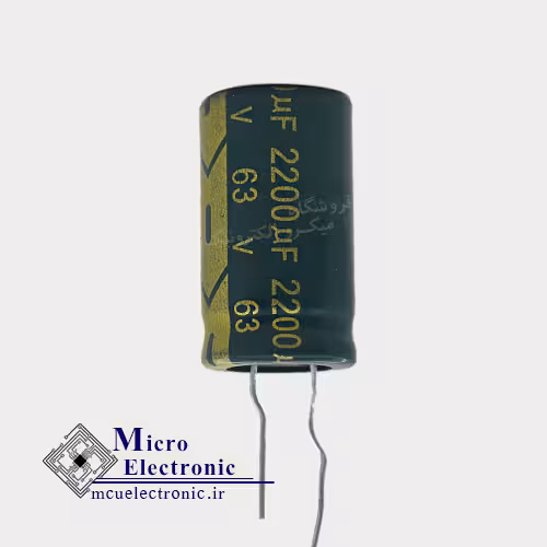 خازن الکترولیت 2200uF 63v