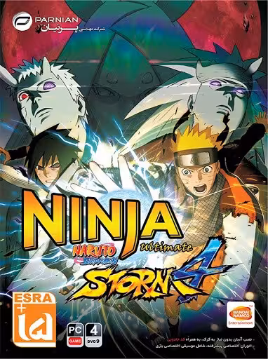 بازی NINJA STORM 4 نشر پرنیان