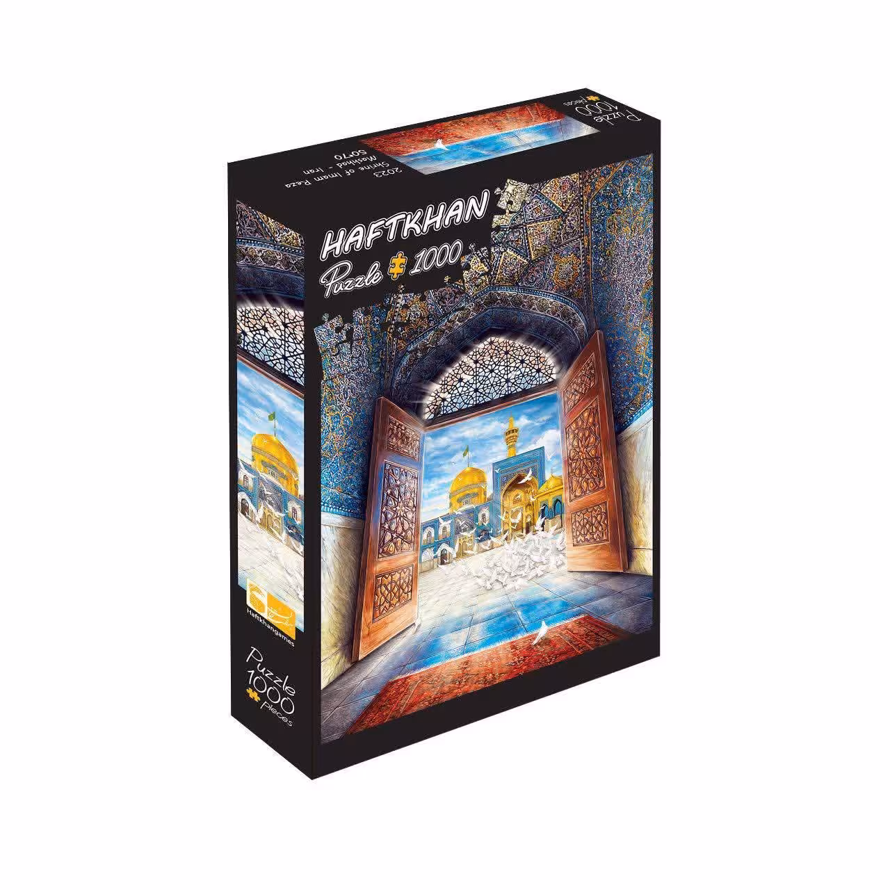 ☆ پازل 1000 قطعه حرم امام رضا (ع) هفت خان (نو، قسطی، با تخفیف)