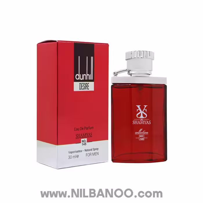 ادو پرفیوم مردانه شمیاس مدل دانهیل قرمز DUNHILL