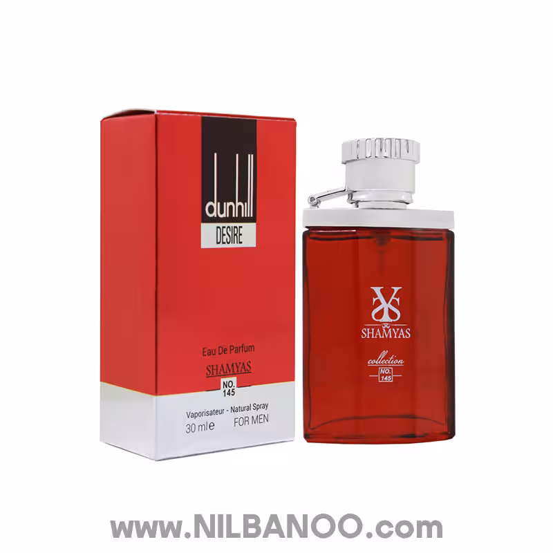 ادو پرفیوم مردانه شمیاس مدل دانهیل قرمز DUNHILL