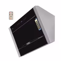 هود اخوان مدل H78