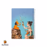 پلنر روزانه طرح دختر سویل (Sevil)
