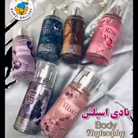 بادی اسپلش body phylosophy 88 میل با پنج رایحه دلنشین
