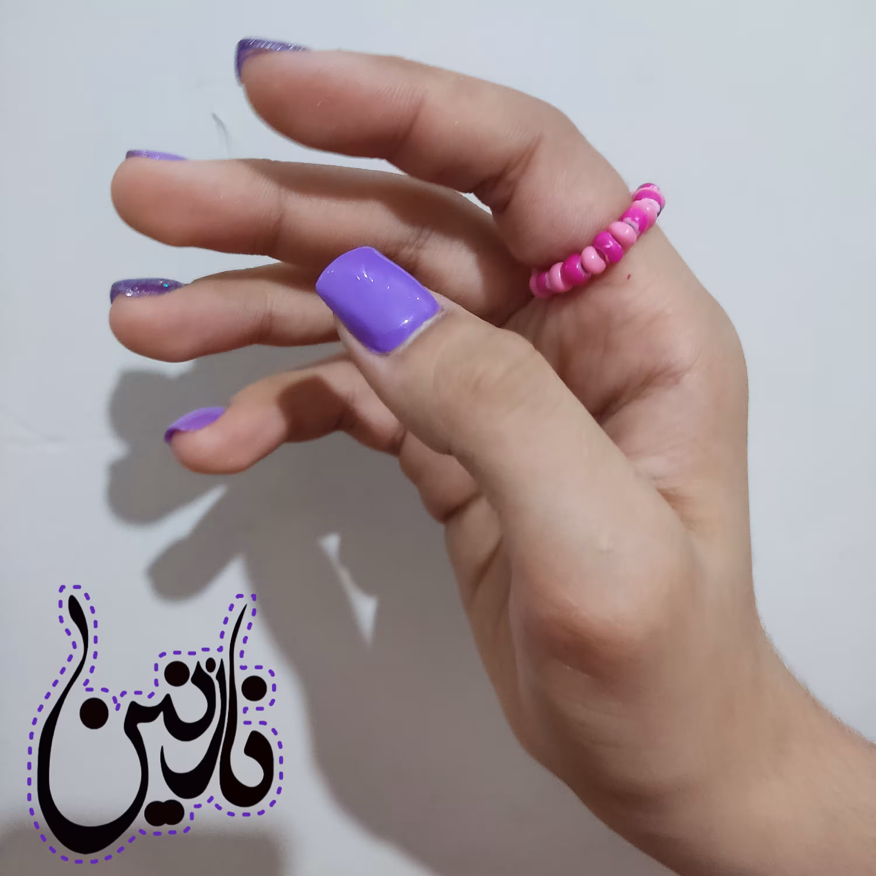 دستبند  مهره دار 