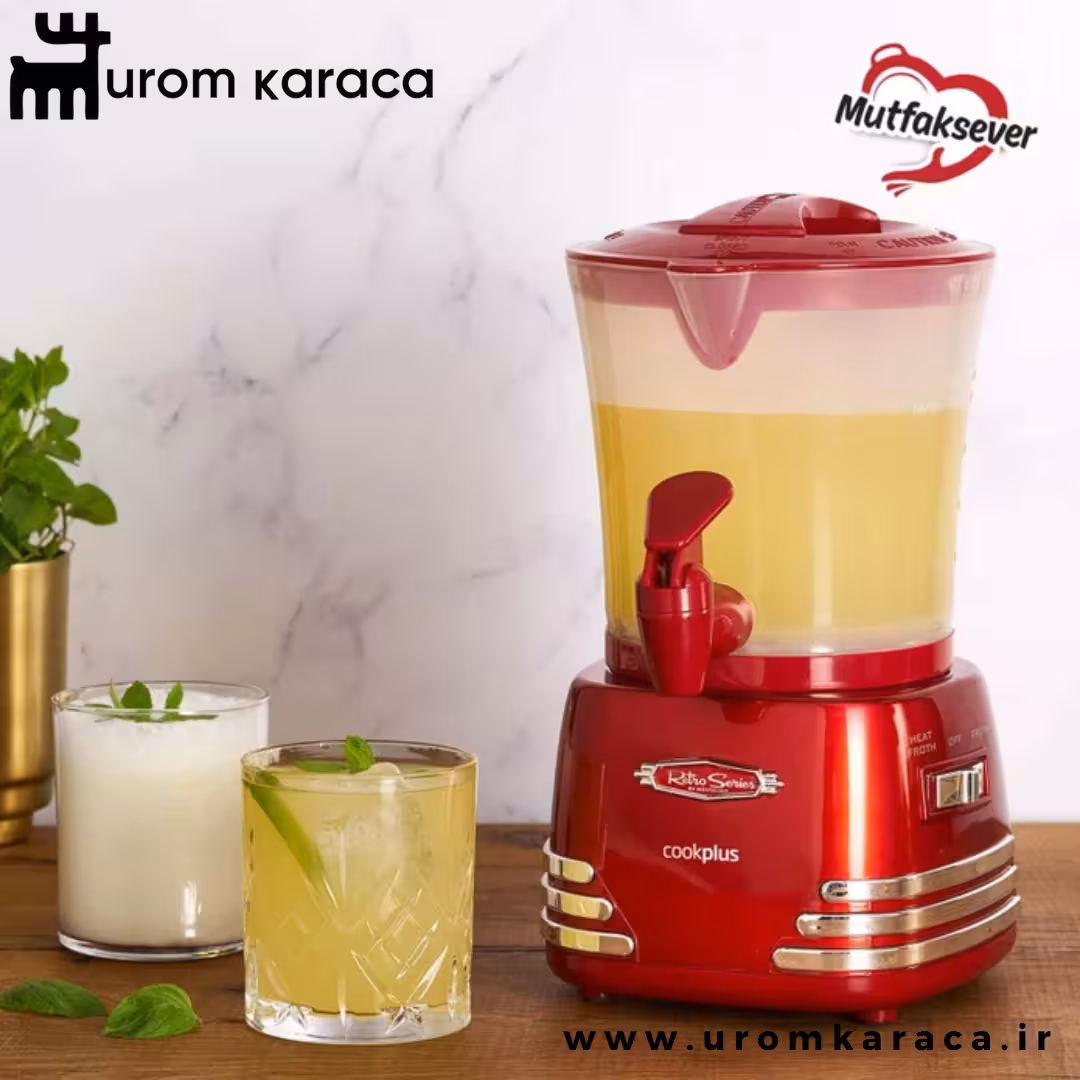 نوشیدنی ساز چند منظوره کوک پلاس Mutfaksever