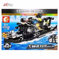 لگو قایق نیروی ویژه SEMBO BLOCK102257 Military Lego