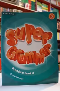 Super Grammar 3
