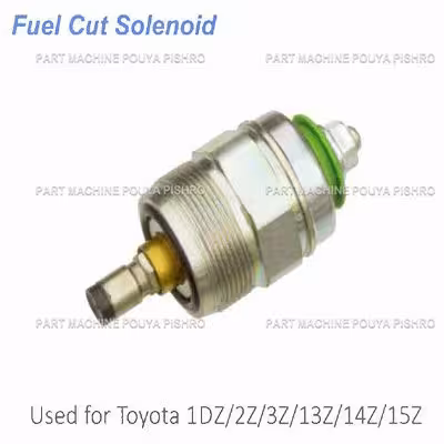 سلونوئید قطع کن سوخت لیفتراک تویوتا مدل Toyota 1DZ/2Z/3Z/13Z/14Z/15Z