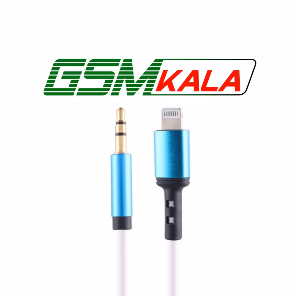کابل تبدیل Lightning به AUX چرلو CH-IP/AUX02