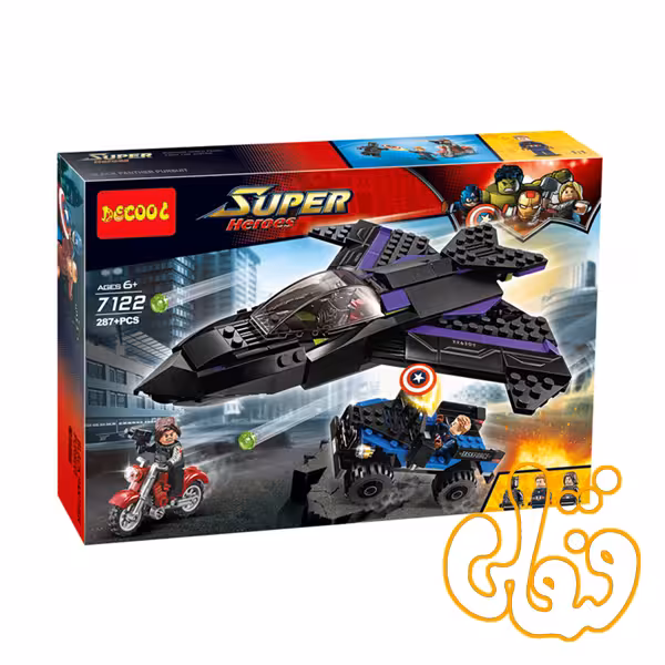 ساختنی لگو هواپیما بلک پنتر 7122