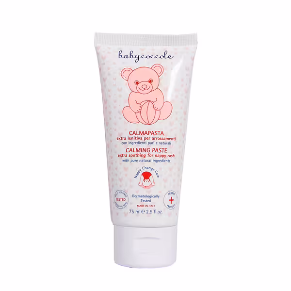 کرم سوختگی بی بی کوکول 75 میل