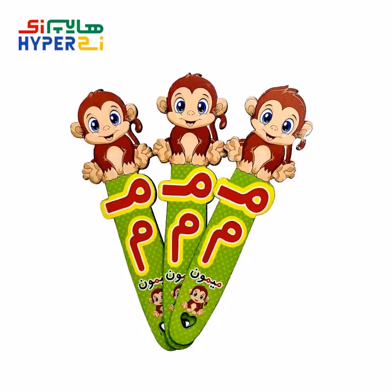 بوک مارک میمون حرف ” م “