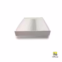 فیلتر اتاق (کابین) برلیانس سری200