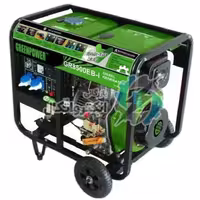 موتور برق دیزلی GR8500EB-I