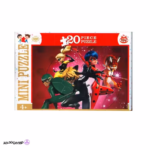 پازل 1001 قرمز 20 قطعه کینگ