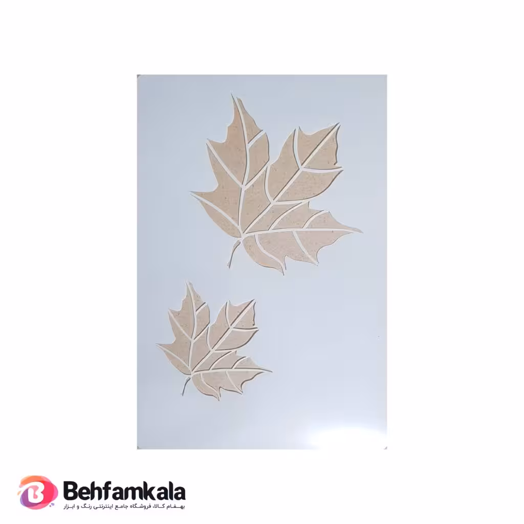 شابلون استنسیل کد P041 ابعاد 30*20