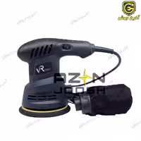 سنباده لرزان گردان (چرخشی) 630 وات دیمردار ویوارکس Vivarex مدل VR6325-ES