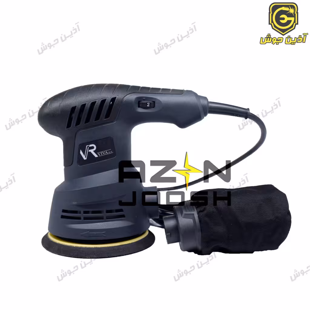 سنباده لرزان گردان (چرخشی) 630 وات دیمردار ویوارکس Vivarex مدل VR6325-ES