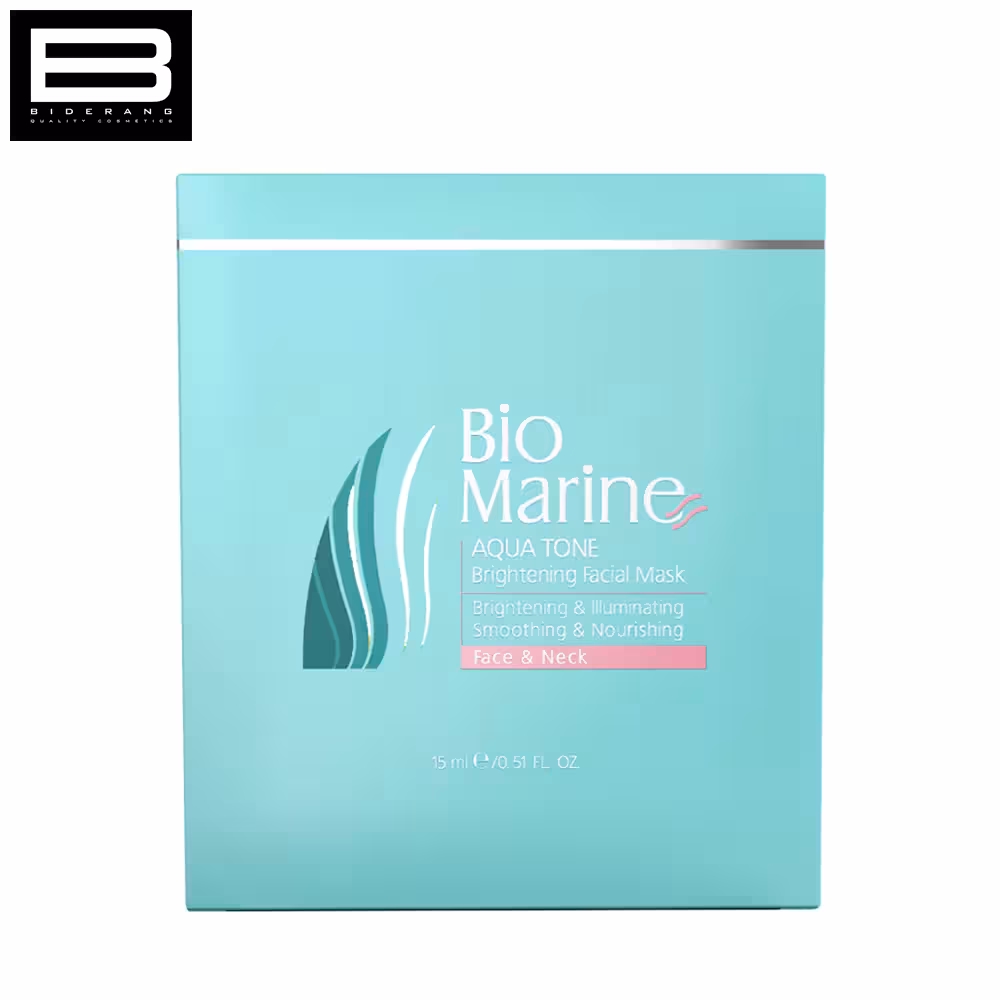ماسک روشن کننده پوست بایومارین 45ML