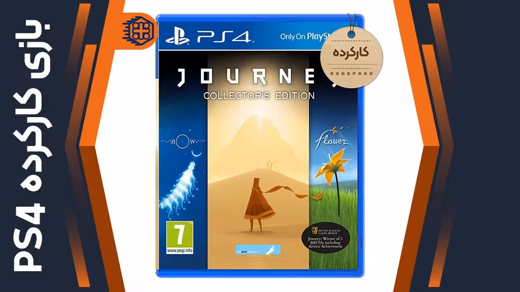 دیسک بازی Journey Collector Edition کارکرده – مخصوص PS4