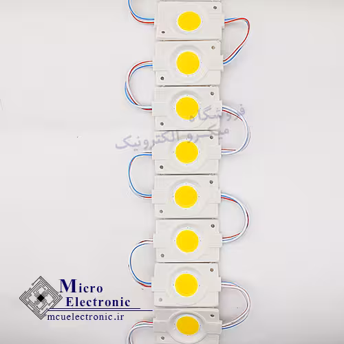 ال ای دی بلوکی COB گرد آفتابی بسته ی 20 عددی