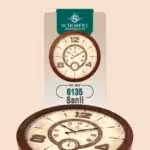 SCHOBERT شوبرت ساعت دیواری  فریم چوبی فندقی قطر 60 – 6135