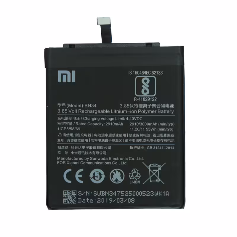باتری موبایل شیائومی مدل BN34 ظرفیت 2910 میلی آمپر ساعت مناسب برای گوشی موبایل شیائومی Redmi 5A