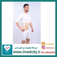 گرمکن کلیه قابل تنظیم صادراتی آدور کد 210141