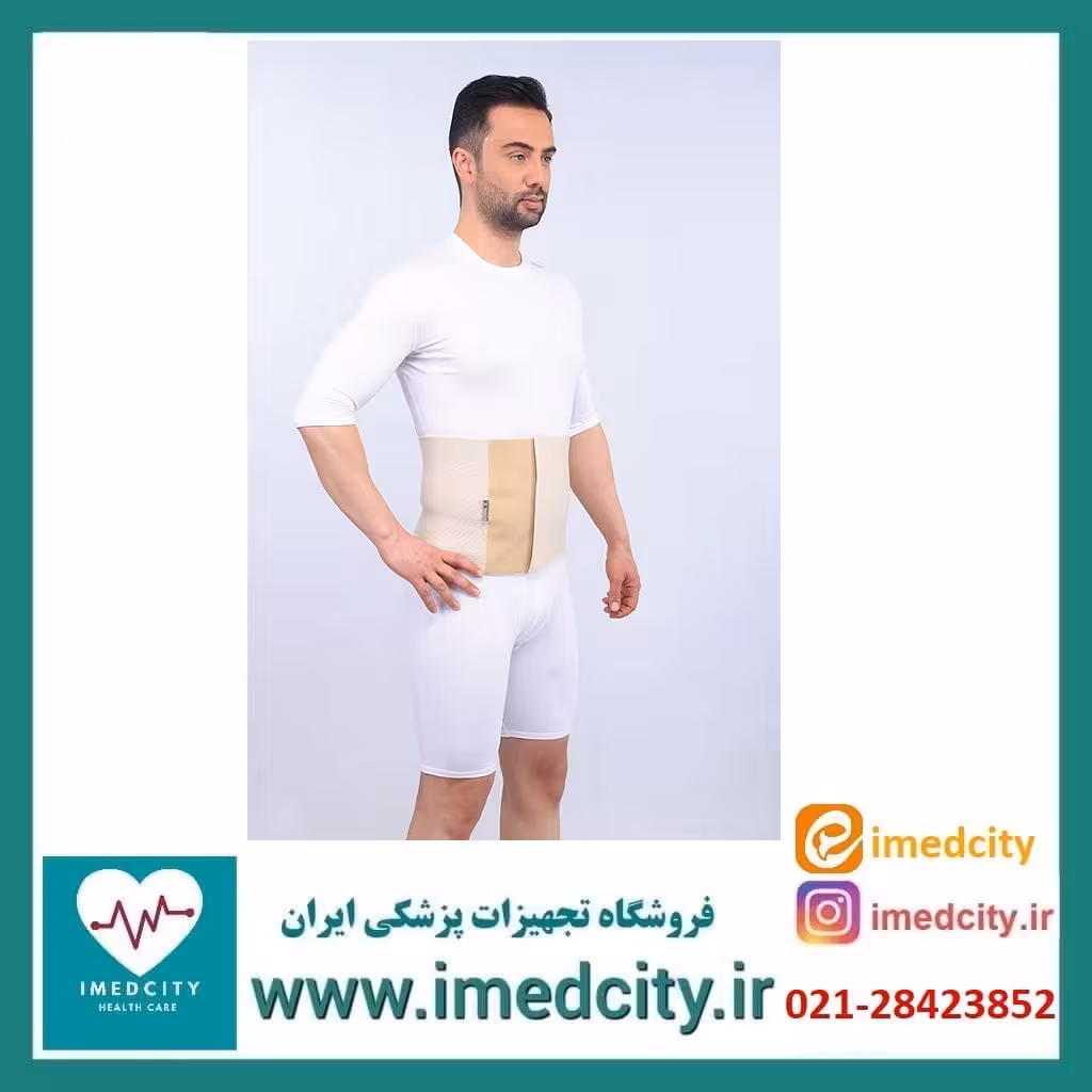 گرمکن کلیه قابل تنظیم صادراتی آدور کد 210141