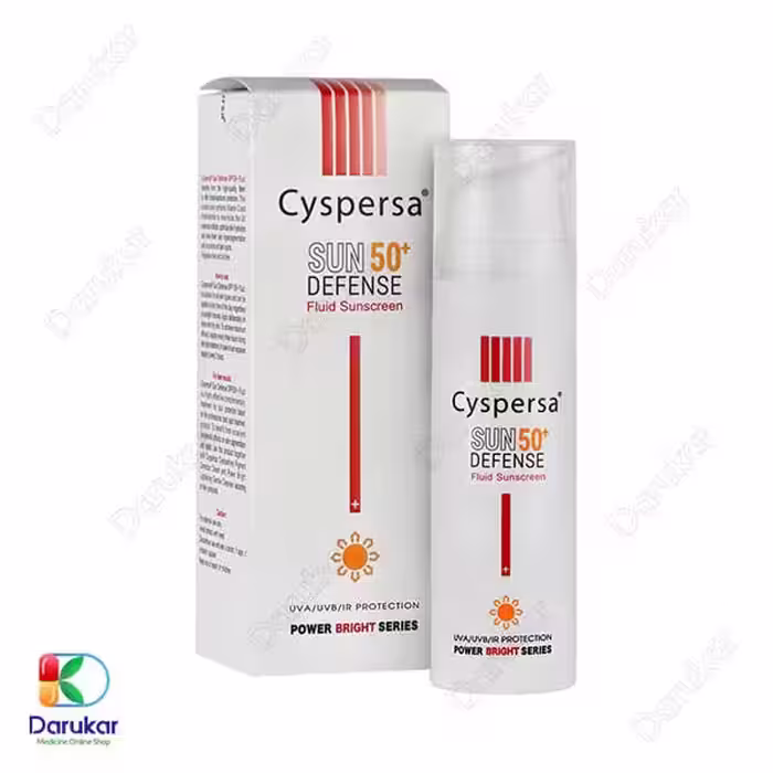 فلوئید ضد آفتاب پاوربرایت سیسپرسا SPF50