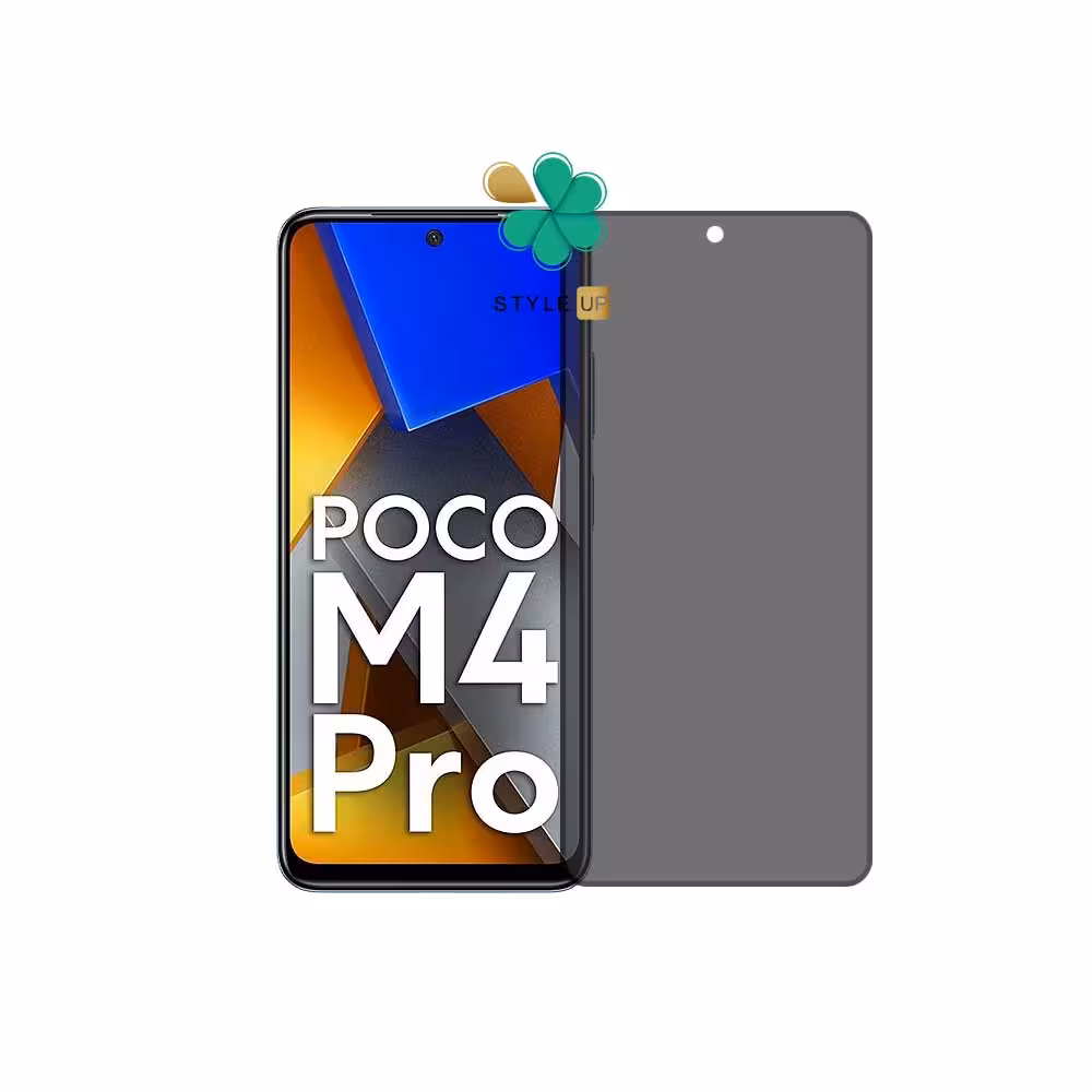 محافظ گلس پرایوسی گوشی شیائومی Xiaomi Poco M4 Pro