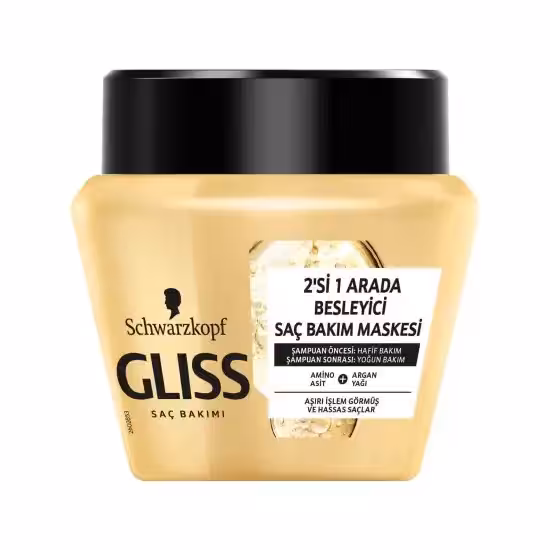 ماسک مو گلیس Gliss موهای آسیب دیده حساس مدل Besleyici Bakim حجم 300 میل