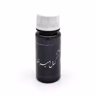 مرکب مشکی کمال 60 میلی لیتر امیران