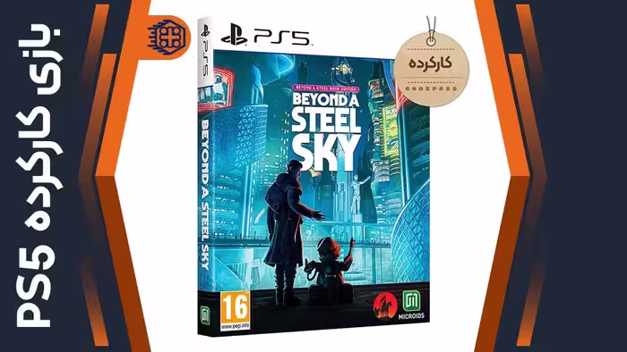 دیسک بازی Beyond A Steel Sky Steelbook Edition – مخصوص PS5