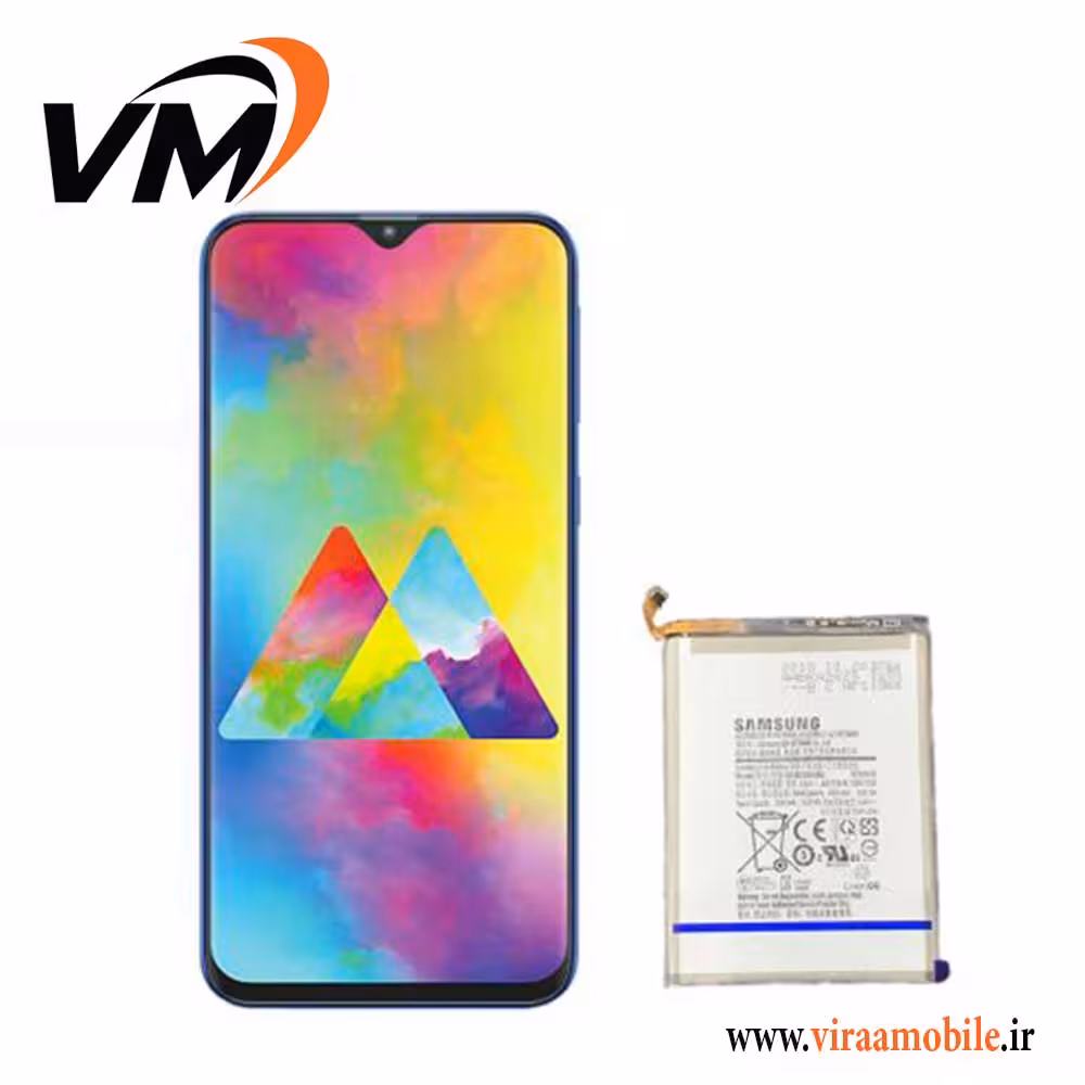 باتری اصلی سامسونگ Samsung Galaxy M20