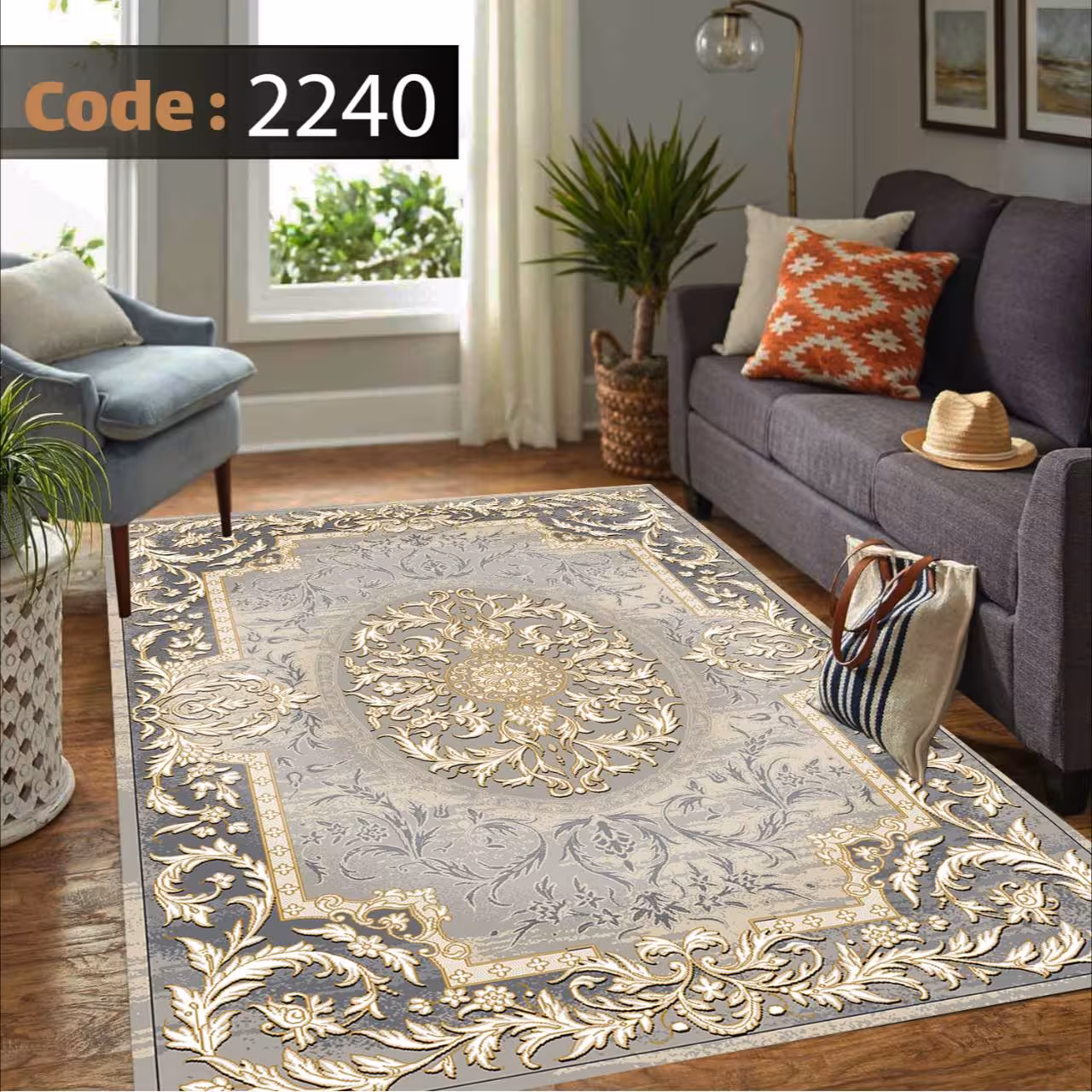کاورفرش روفرشی دورکشدار گوشه لیفه ای طوسی کرم کد2240