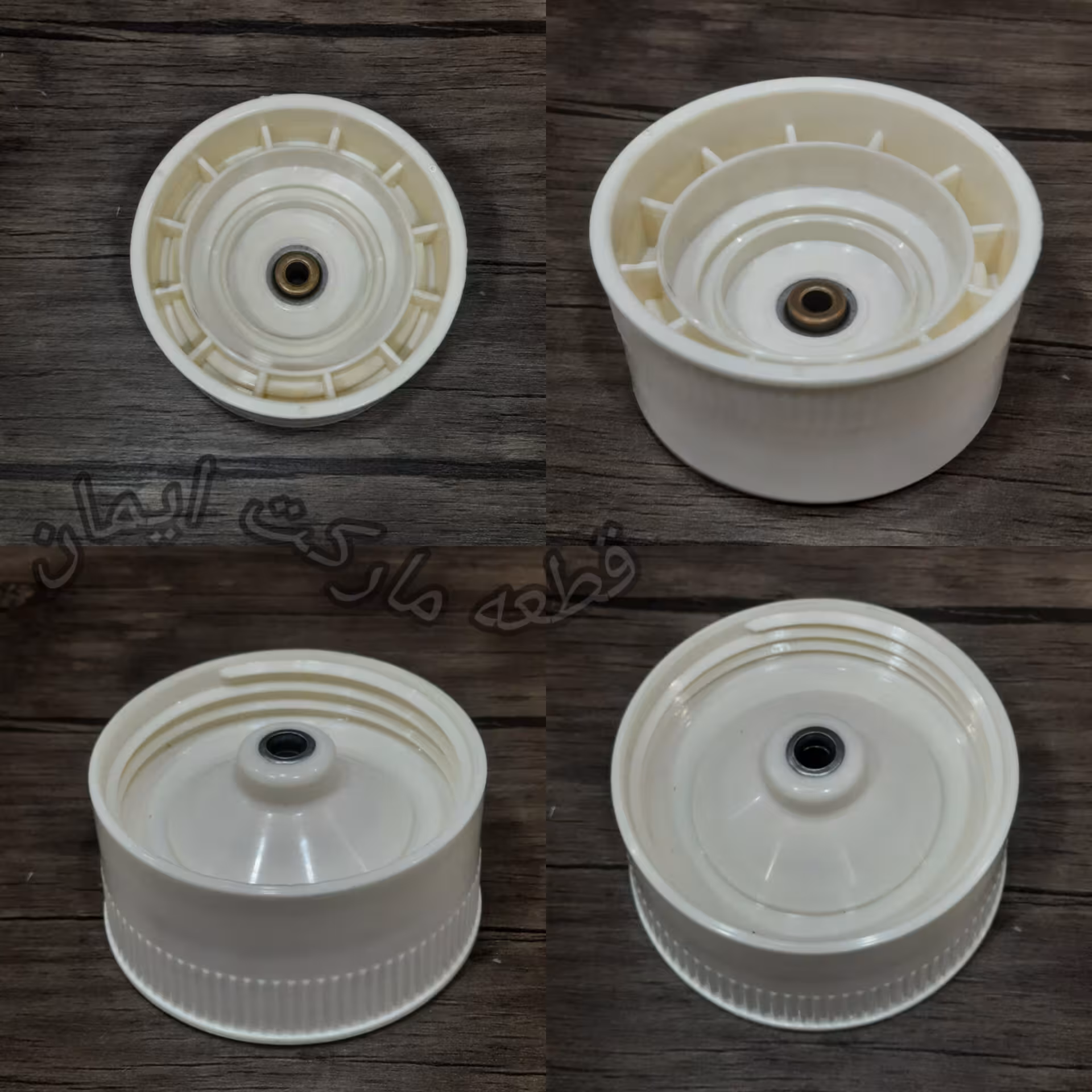 ته پارچ خالی مخلوط کن وآبمیوه گیری ناسیونال