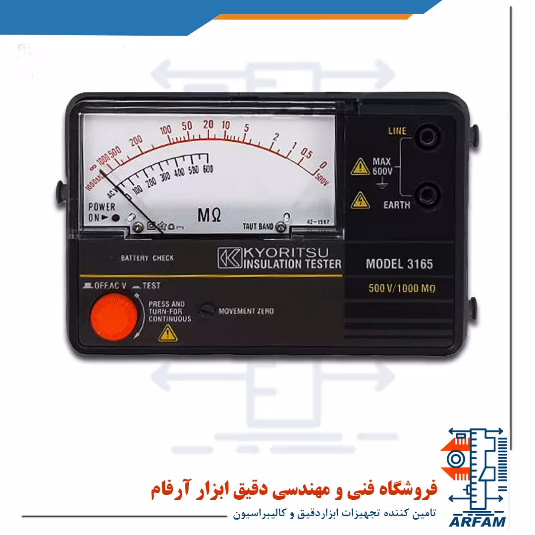 تستر مقاومت عایقی یا میگر آنالوگ کیوریتسیو مدل Kyoritsu 3165