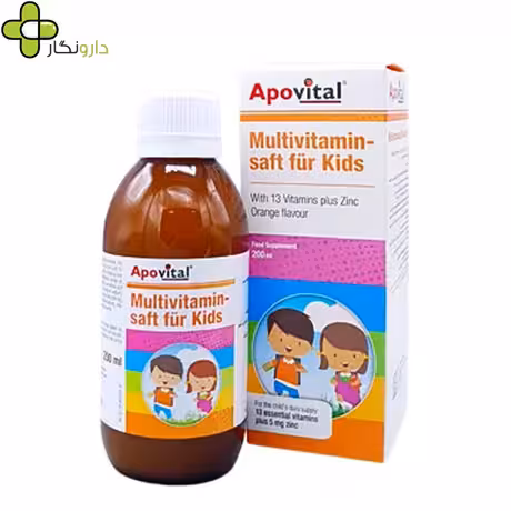 شربت مولتی ویتامین سافت فور کیدز آپوویتال