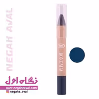 سایه چشم مدادی شماره 202 بونومیا