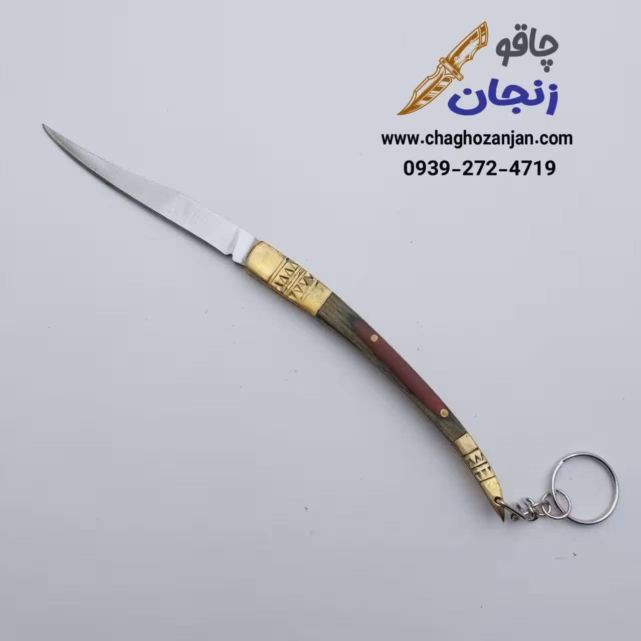 چاقو قابل حمل خارجی طرح باستانی نازک