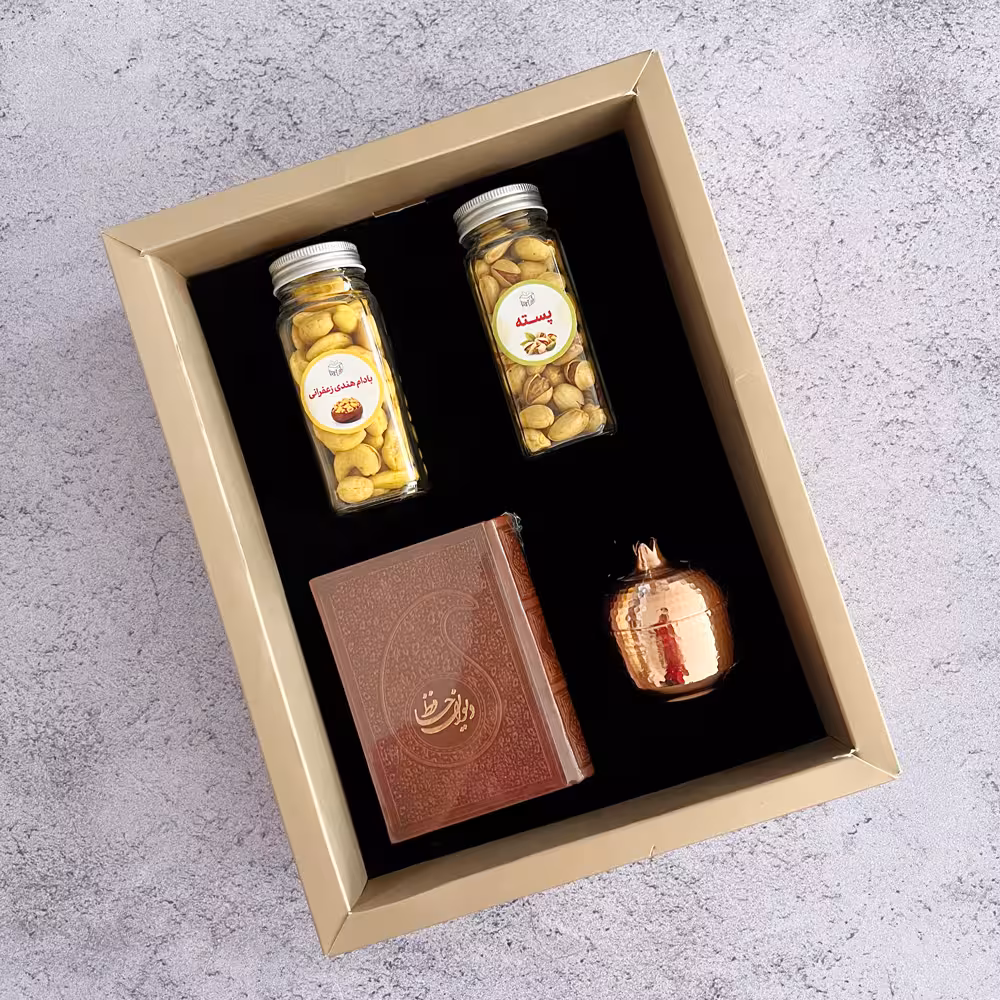 پک هدیه نغمه انار و شعر شب یلدا