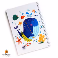 دفتر خط دار حاشیه دار طرح وال ایمان (iman)