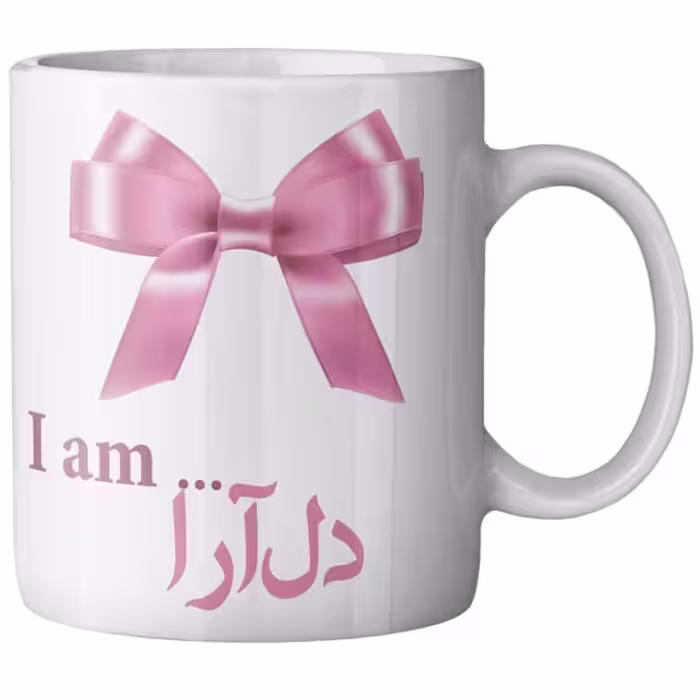 خرید ماگ-لیوان خرید ماگ-لیوان  - لیوان ( درجه 1)ستان  دل آرا