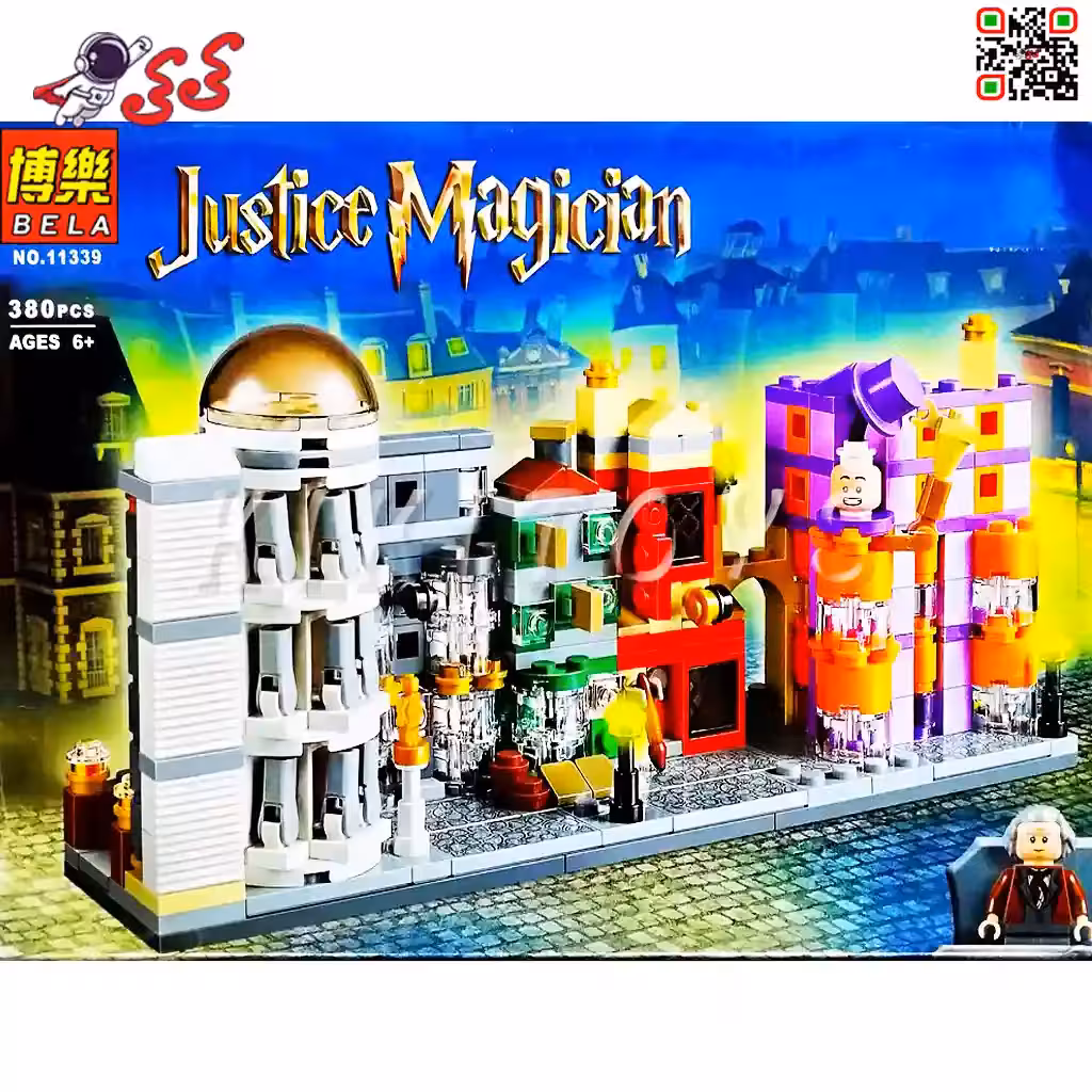 لگو هری پاتر فروشگاه لوازم شعبده بازی برند لاری LARI 11339