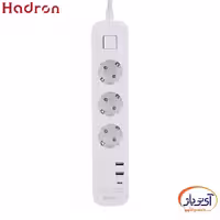 چندراهی برق و شارژر PD هادرون 10 آمپر مدل P343