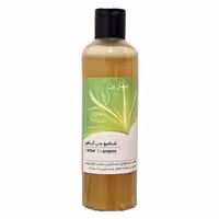 شامپو بدن بهارین (200 گرم)