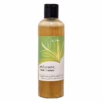 شامپو بدن بهارین (200 گرم)