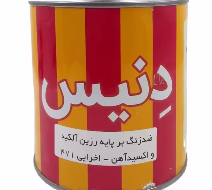 ضد زنگ دنیس